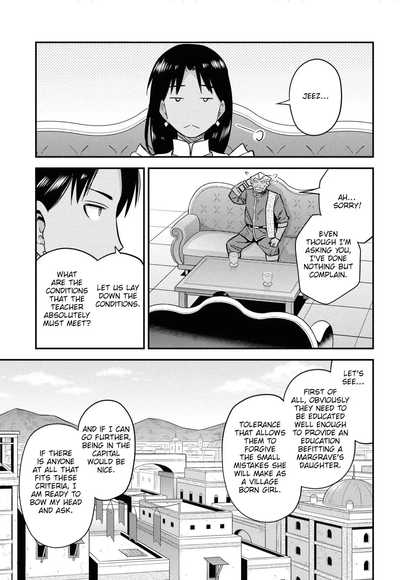 Risou no Himo Seikatsu Chapter 46.5 25